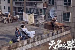 巴黎奥运会火种登岸法邦 即将开启本土传递